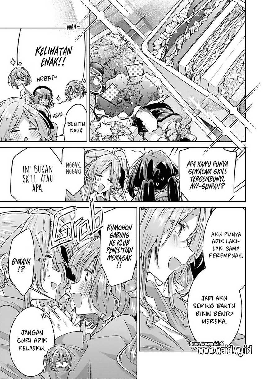 Sasayaku You ni Koi wo Utau