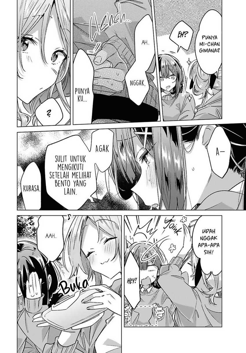 Sasayaku You ni Koi wo Utau