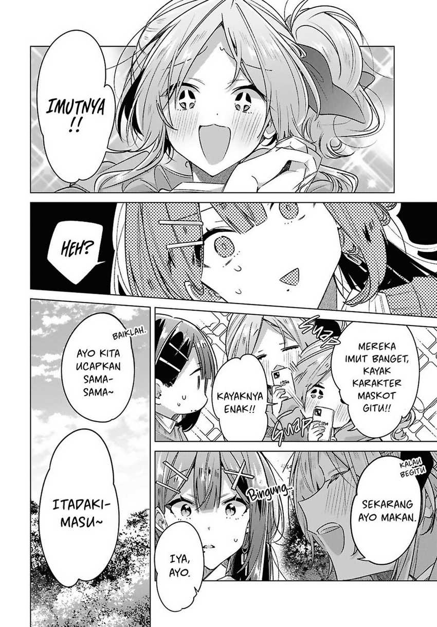 Sasayaku You ni Koi wo Utau