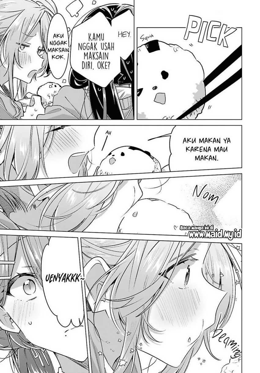 Sasayaku You ni Koi wo Utau