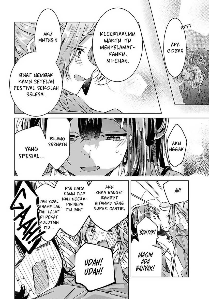 Sasayaku You ni Koi wo Utau