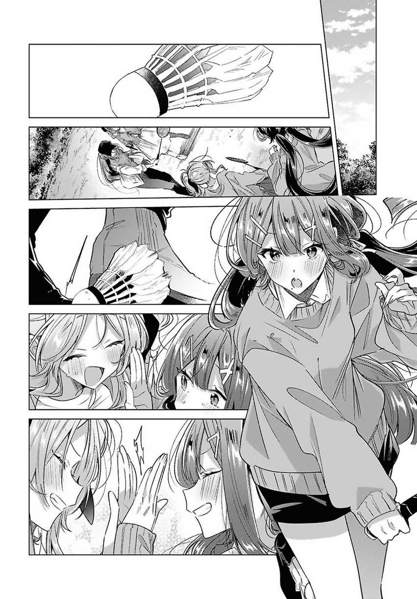 Sasayaku You ni Koi wo Utau