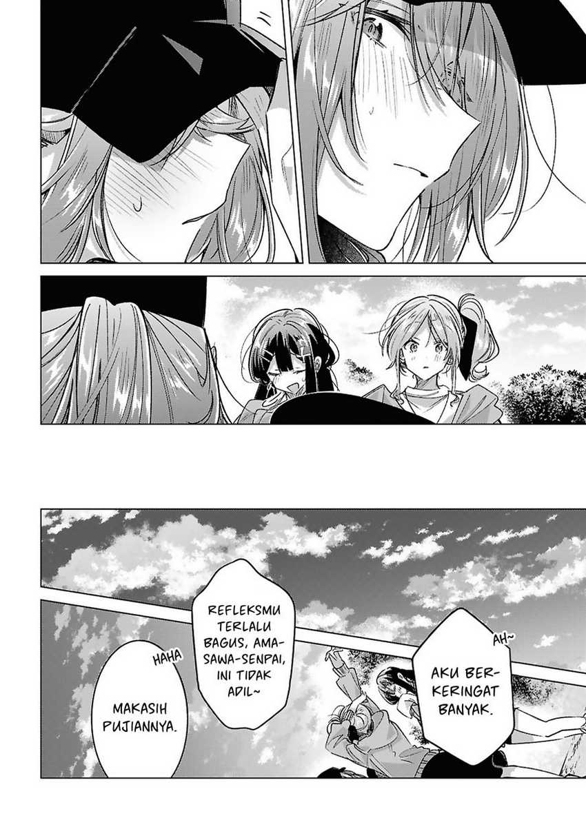 Sasayaku You ni Koi wo Utau