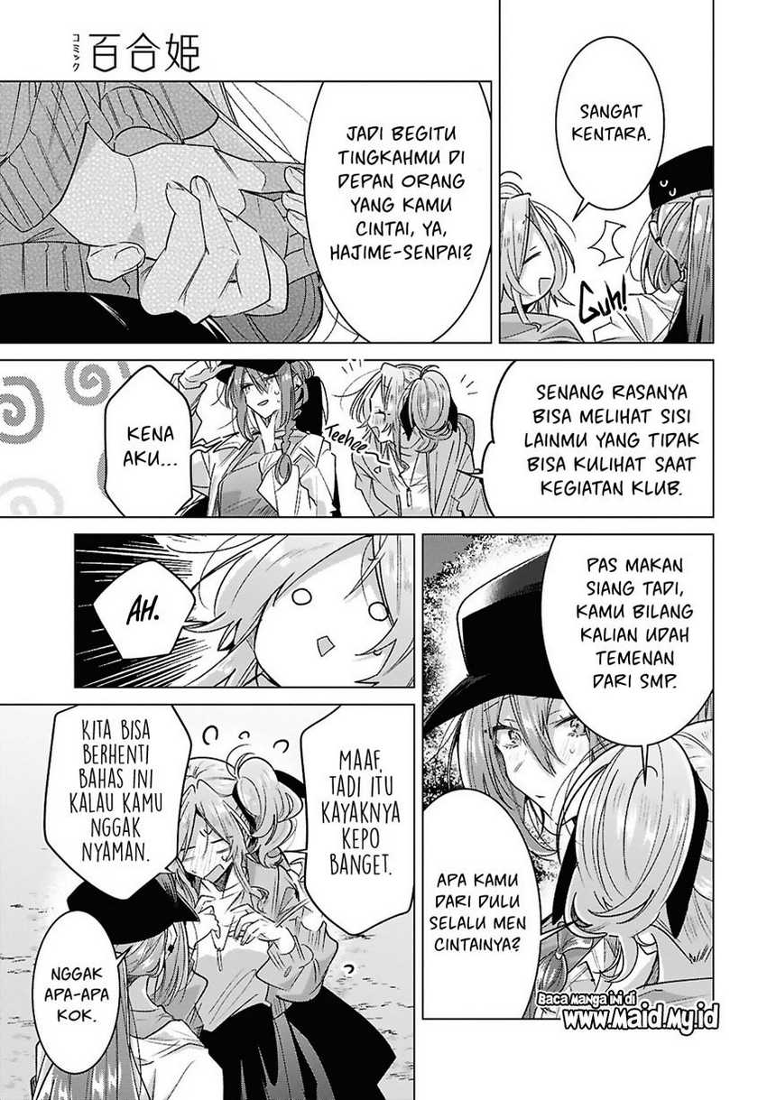 Sasayaku You ni Koi wo Utau