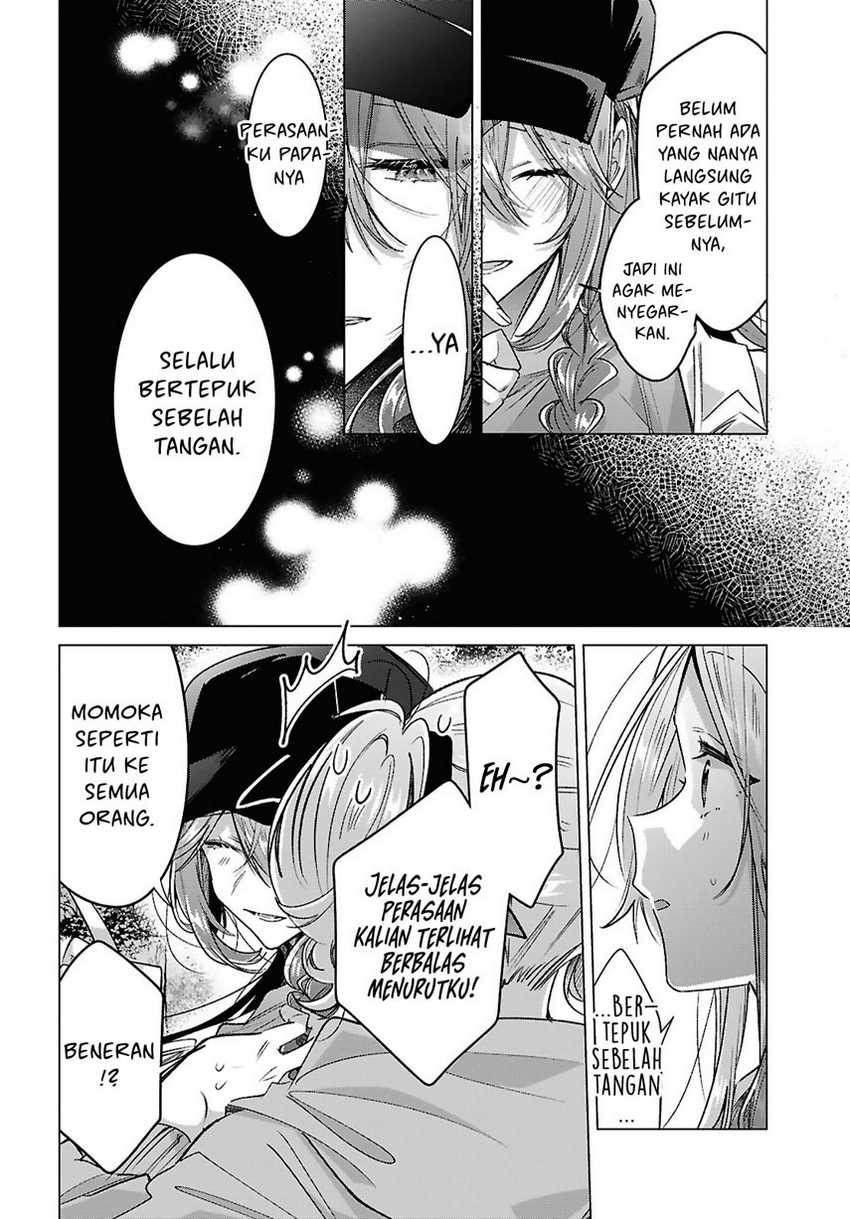 Sasayaku You ni Koi wo Utau