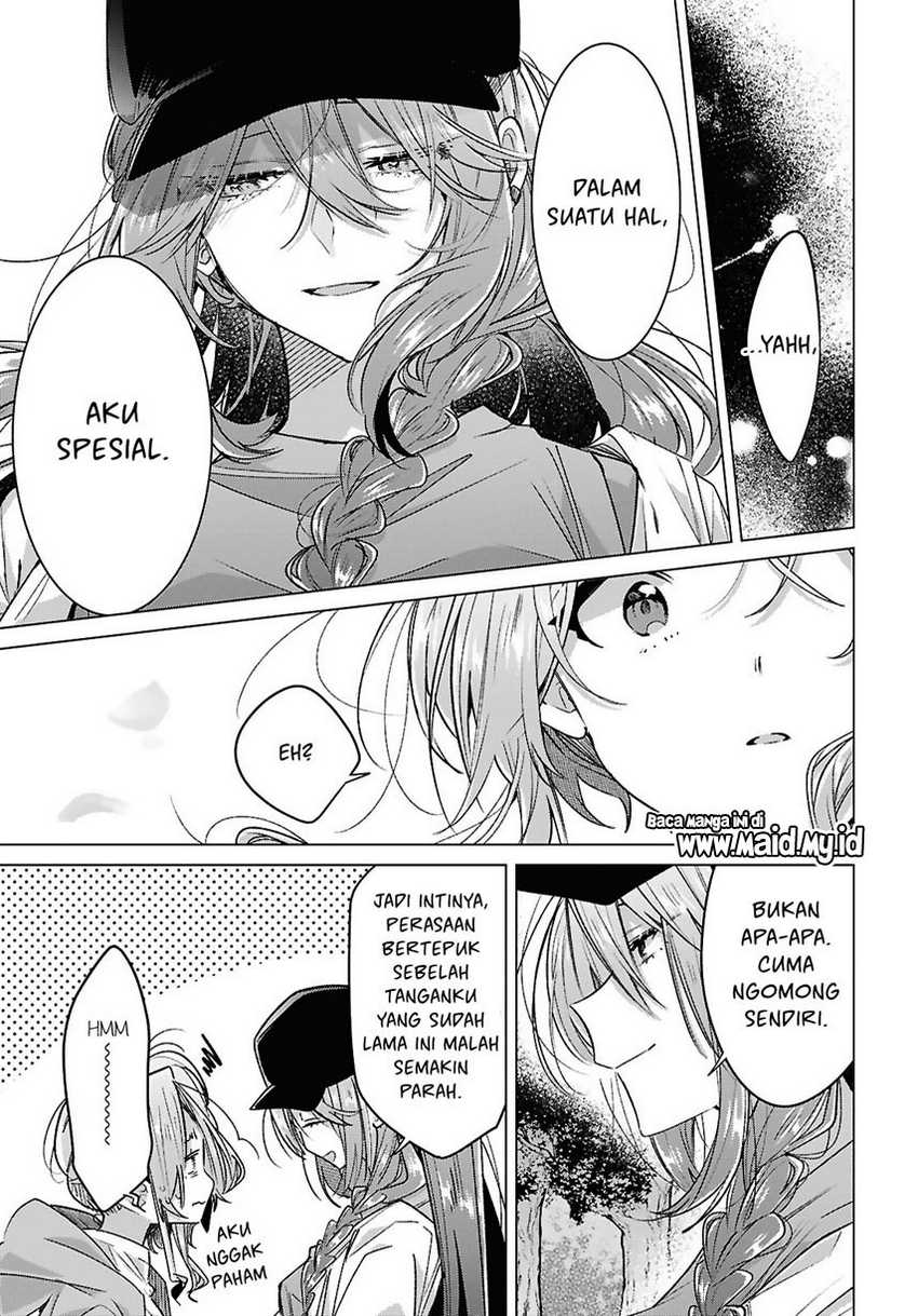 Sasayaku You ni Koi wo Utau