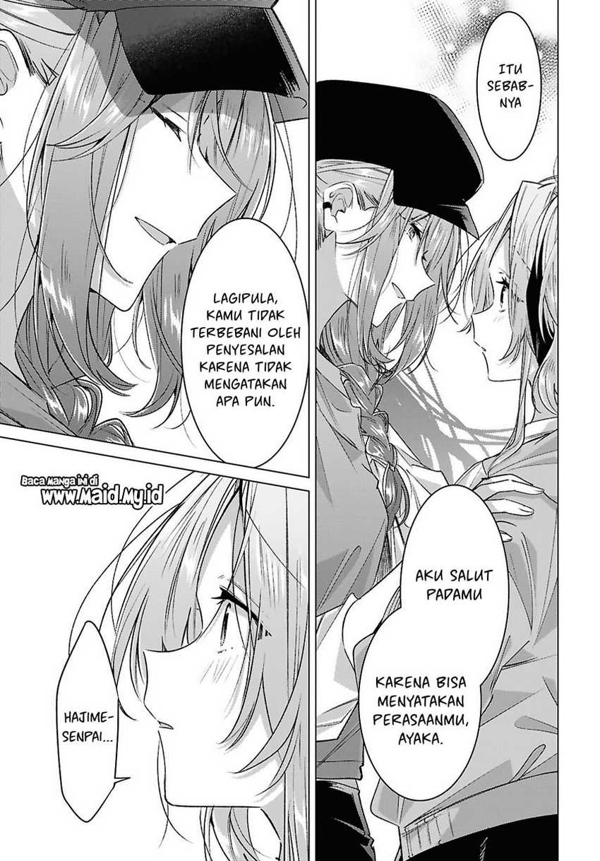 Sasayaku You ni Koi wo Utau