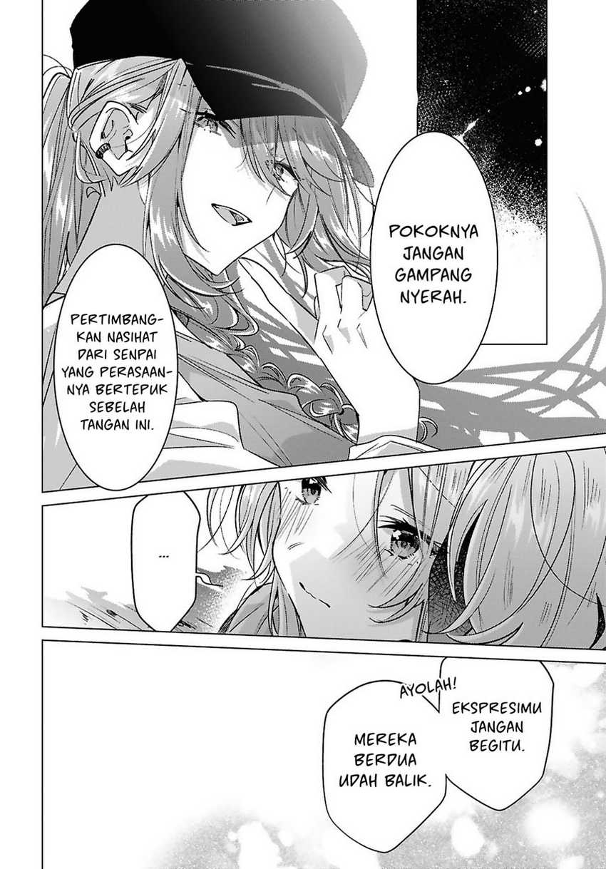 Sasayaku You ni Koi wo Utau