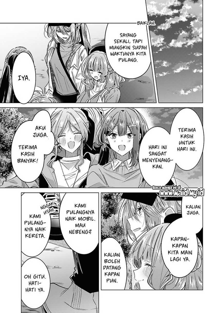 Sasayaku You ni Koi wo Utau