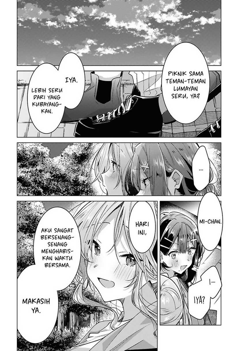 Sasayaku You ni Koi wo Utau