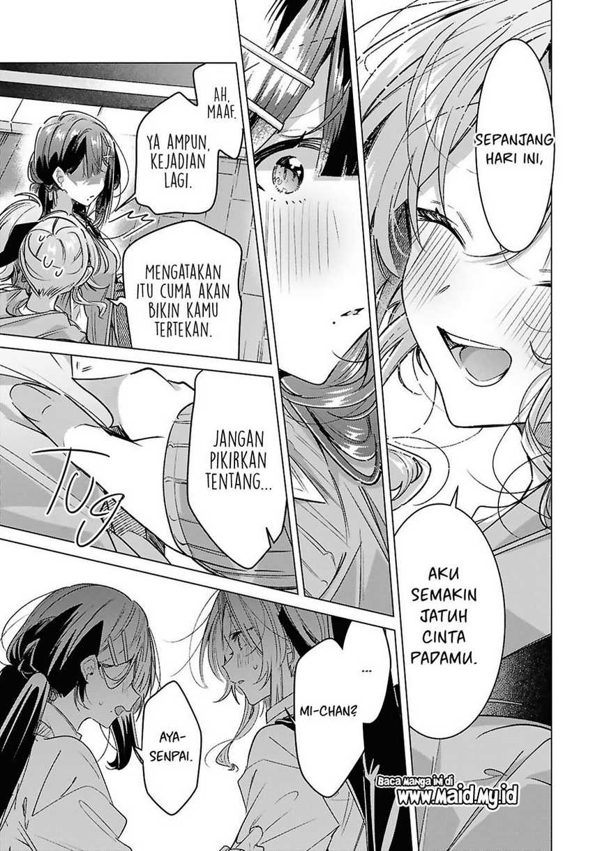 Sasayaku You ni Koi wo Utau