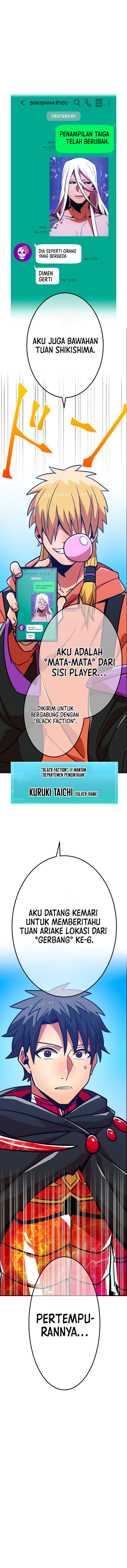 Savior of Divine Blood ~Draw Out 0.00000001% to Become the Strongest~