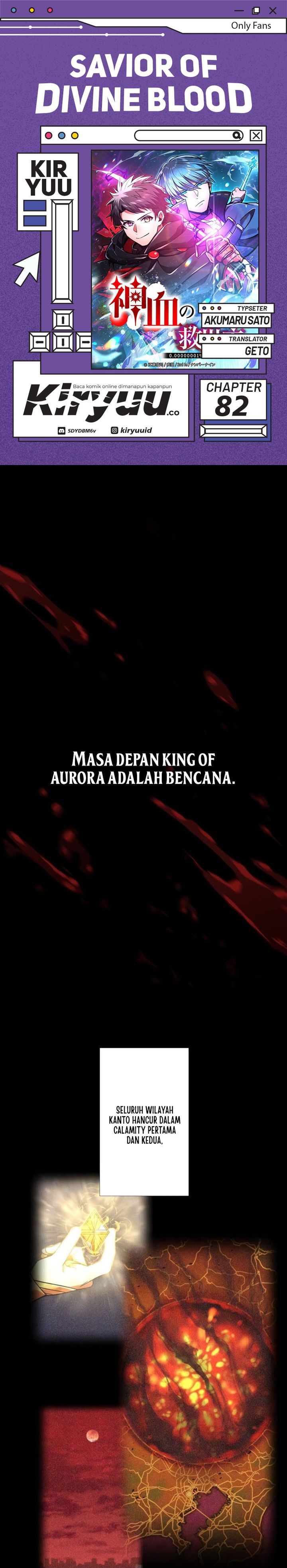 Savior of Divine Blood ~Draw Out 0.00000001% to Become the Strongest~