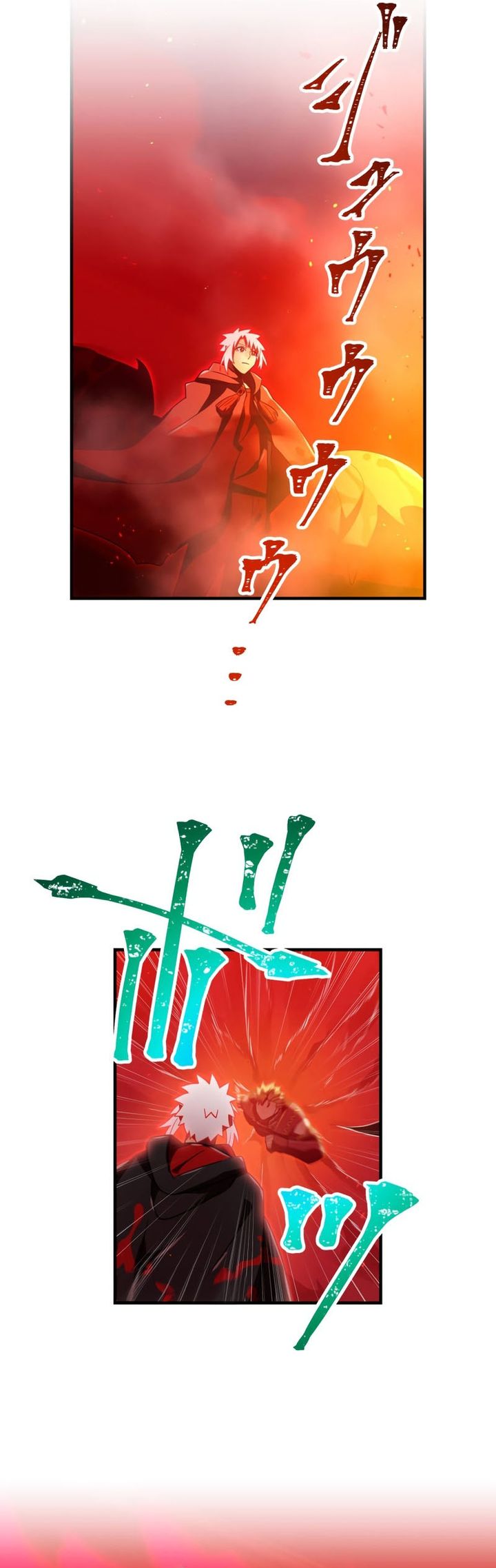 Savior of Divine Blood ~Draw Out 0.00000001% to Become the Strongest~