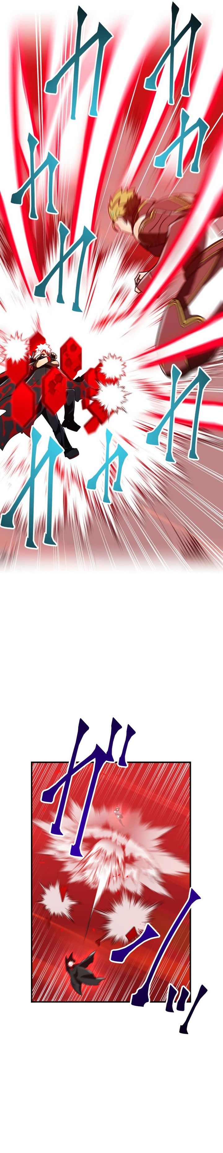 Savior of Divine Blood ~Draw Out 0.00000001% to Become the Strongest~