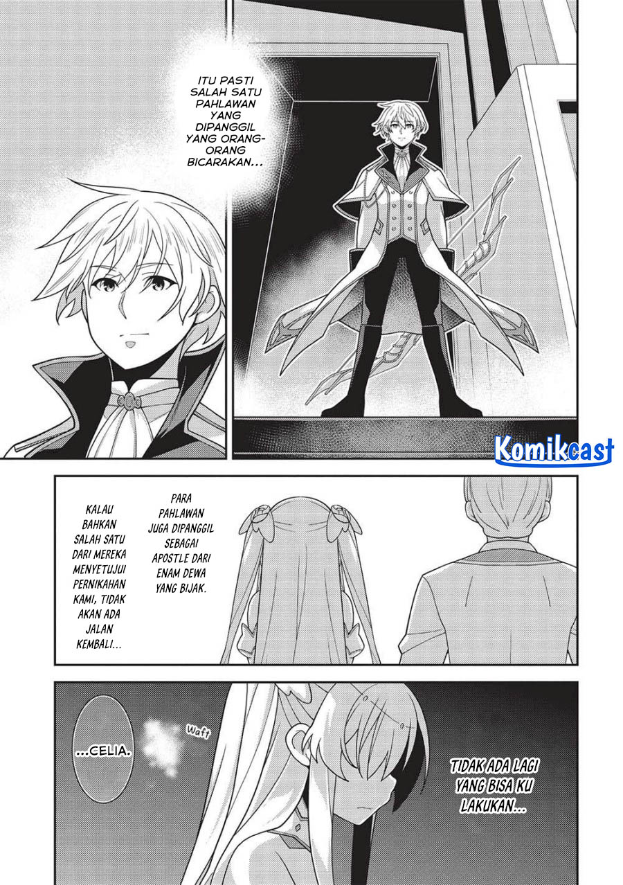Seirei Gensouki (Minazuki Futago)