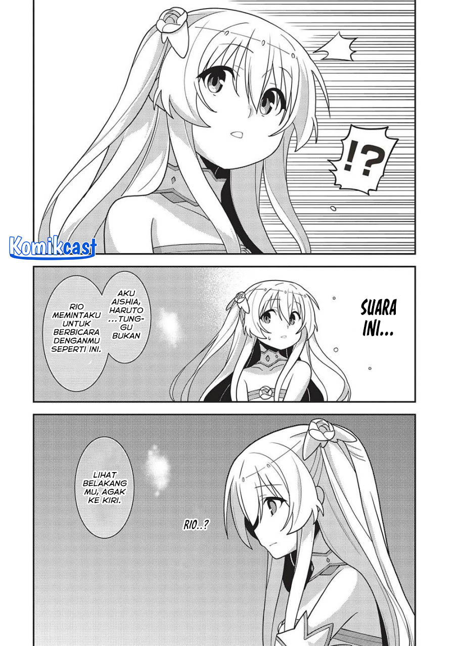 Seirei Gensouki (Minazuki Futago)