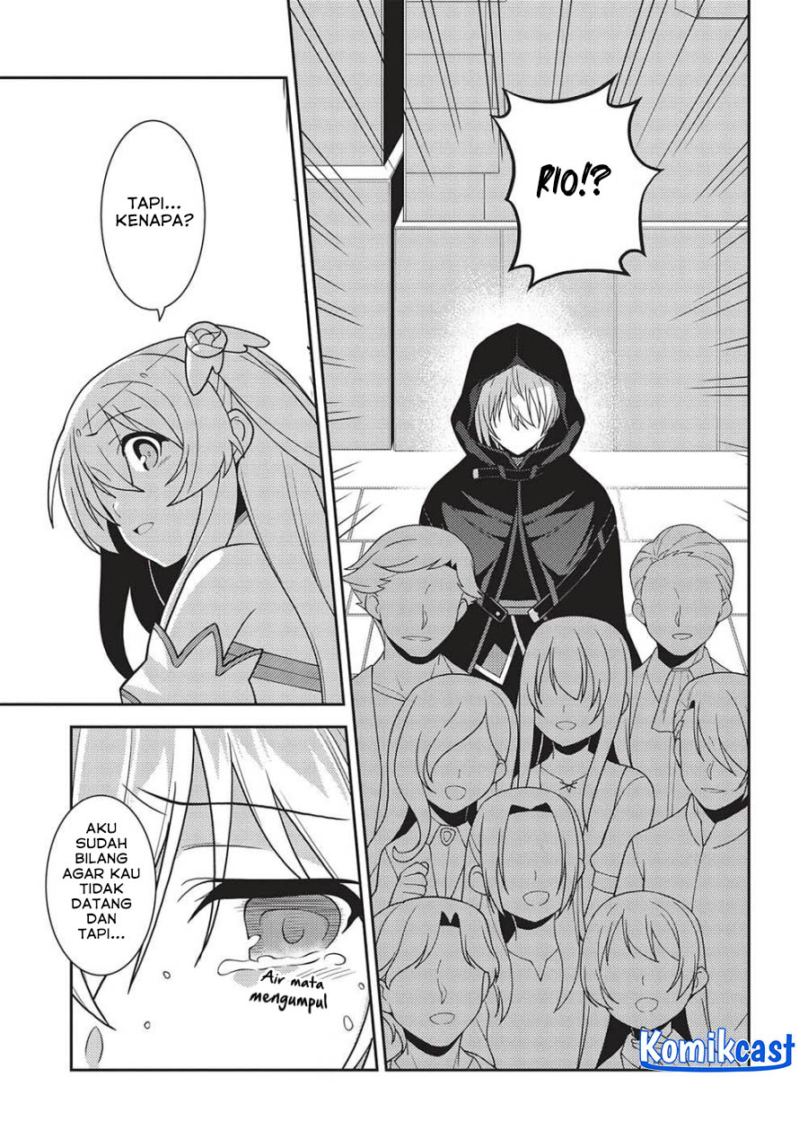 Seirei Gensouki (Minazuki Futago)