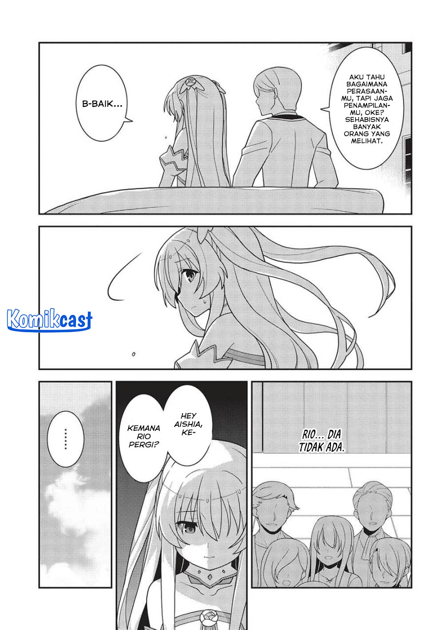 Seirei Gensouki (Minazuki Futago)