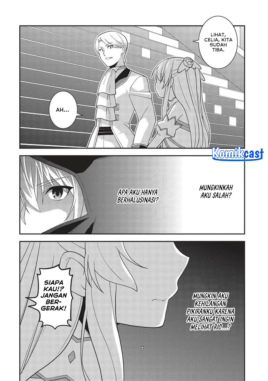 Seirei Gensouki (Minazuki Futago)