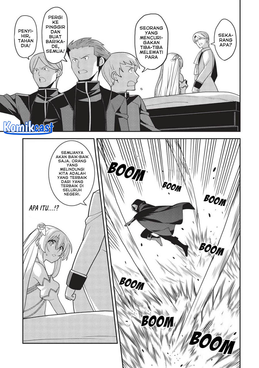 Seirei Gensouki (Minazuki Futago)