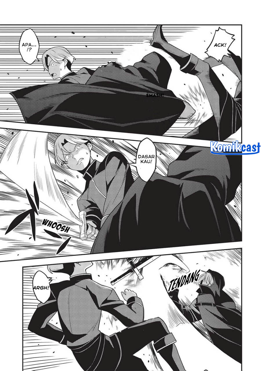 Seirei Gensouki (Minazuki Futago)