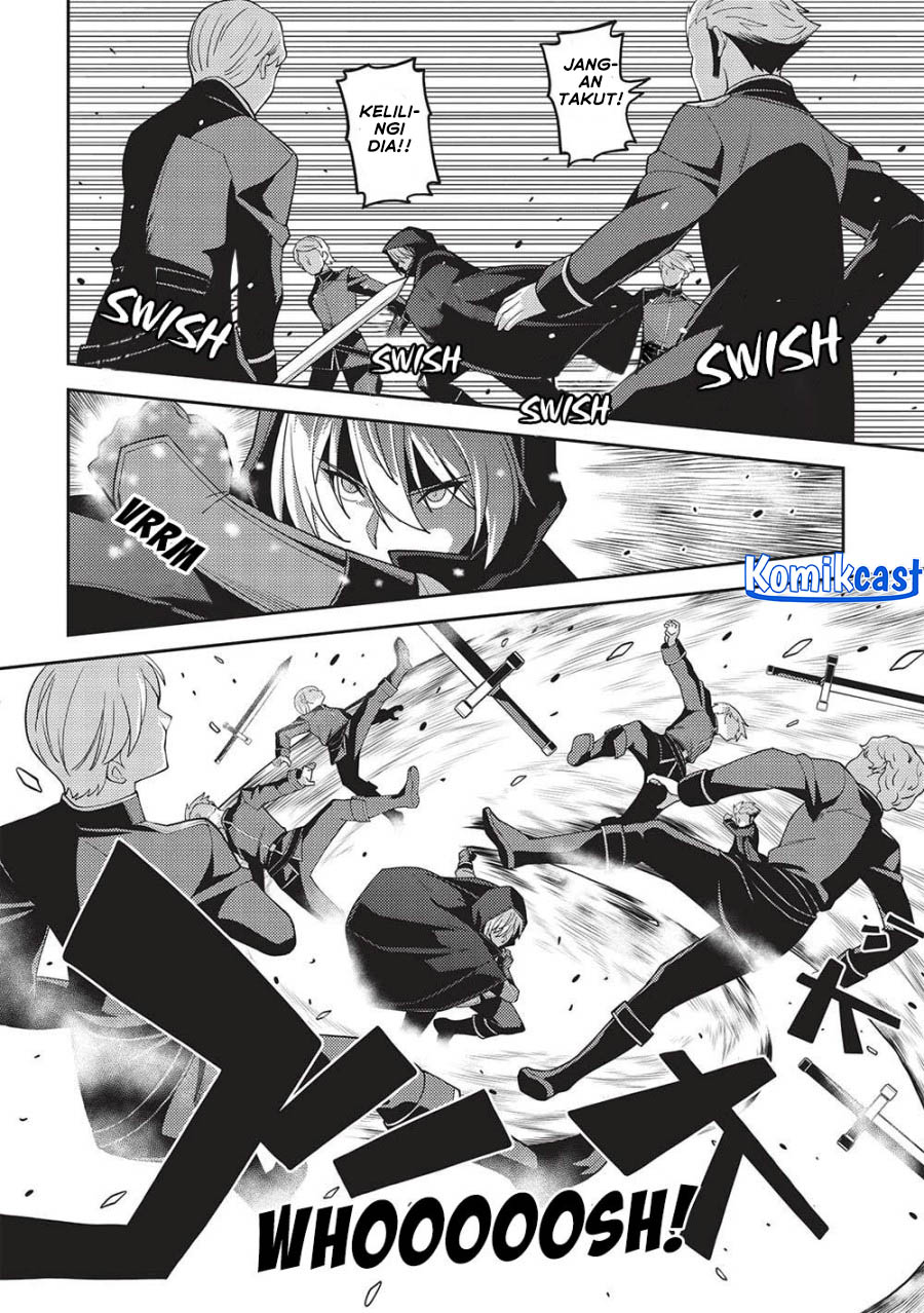 Seirei Gensouki (Minazuki Futago)