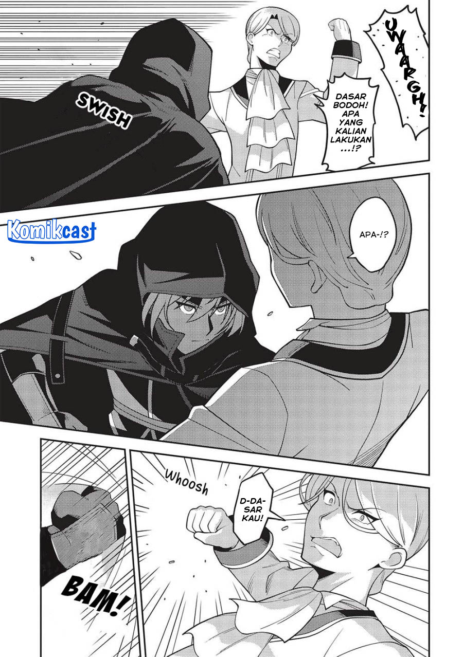 Seirei Gensouki (Minazuki Futago)