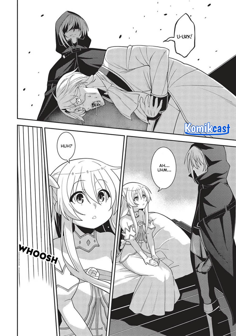 Seirei Gensouki (Minazuki Futago)