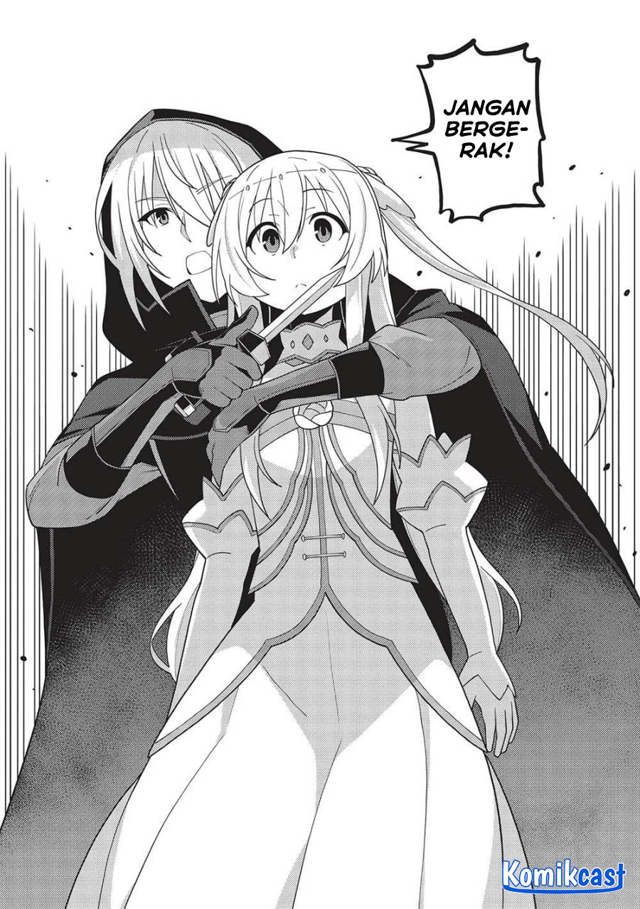 Seirei Gensouki (Minazuki Futago)