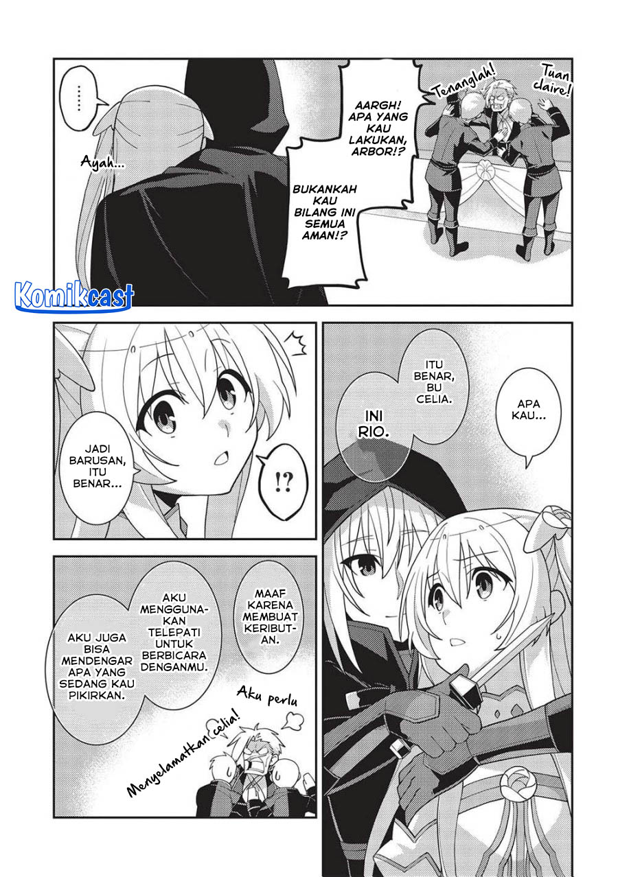 Seirei Gensouki (Minazuki Futago)