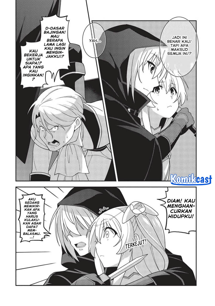 Seirei Gensouki (Minazuki Futago)