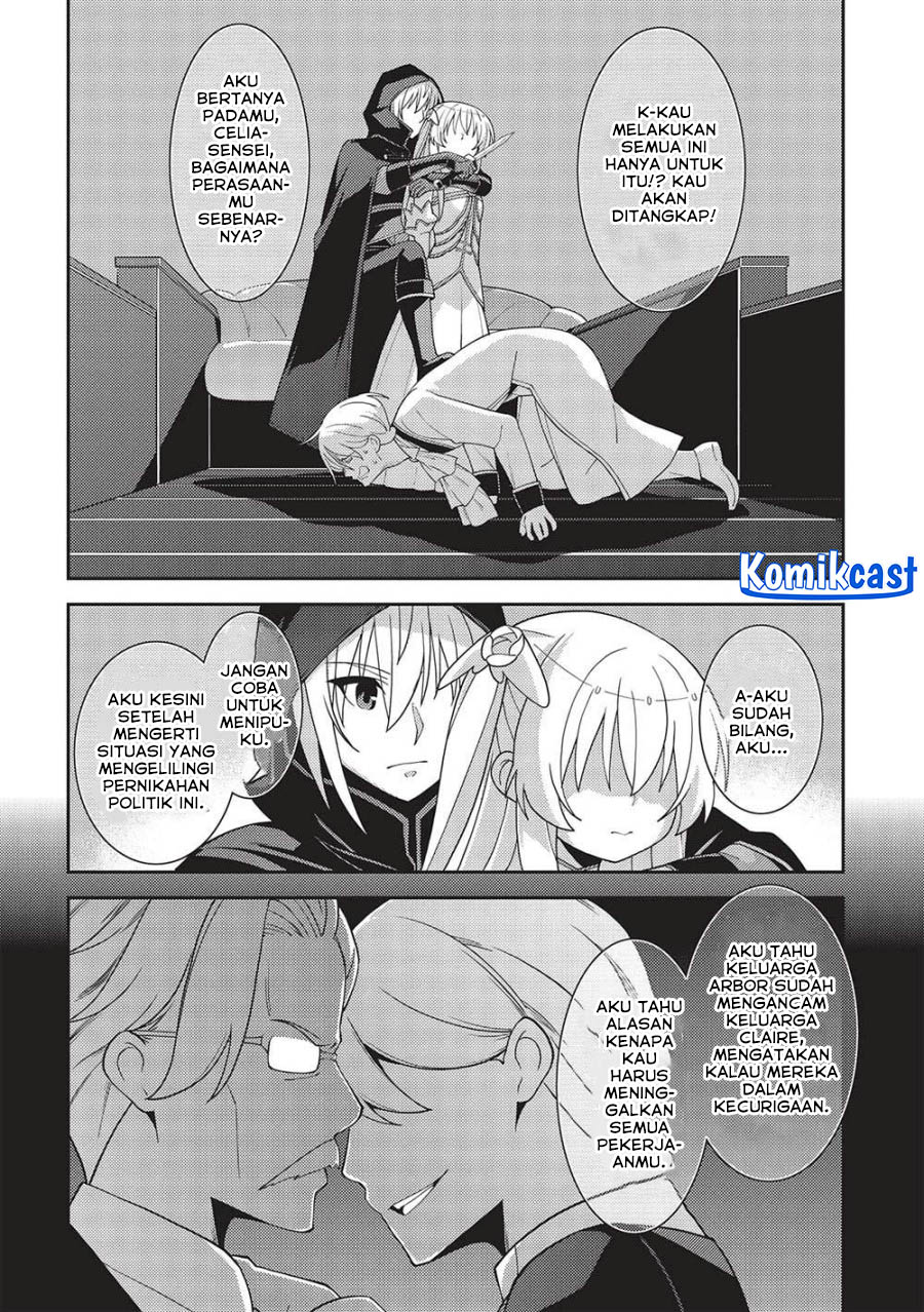 Seirei Gensouki (Minazuki Futago)