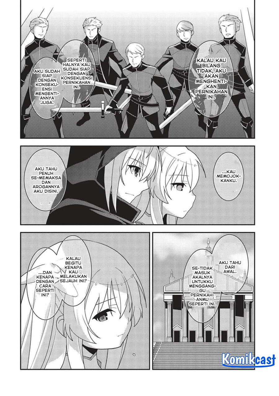 Seirei Gensouki (Minazuki Futago)