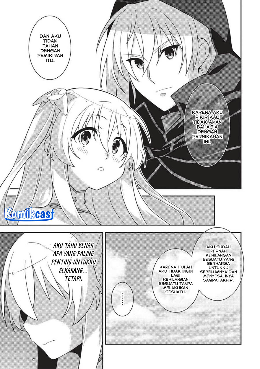 Seirei Gensouki (Minazuki Futago)