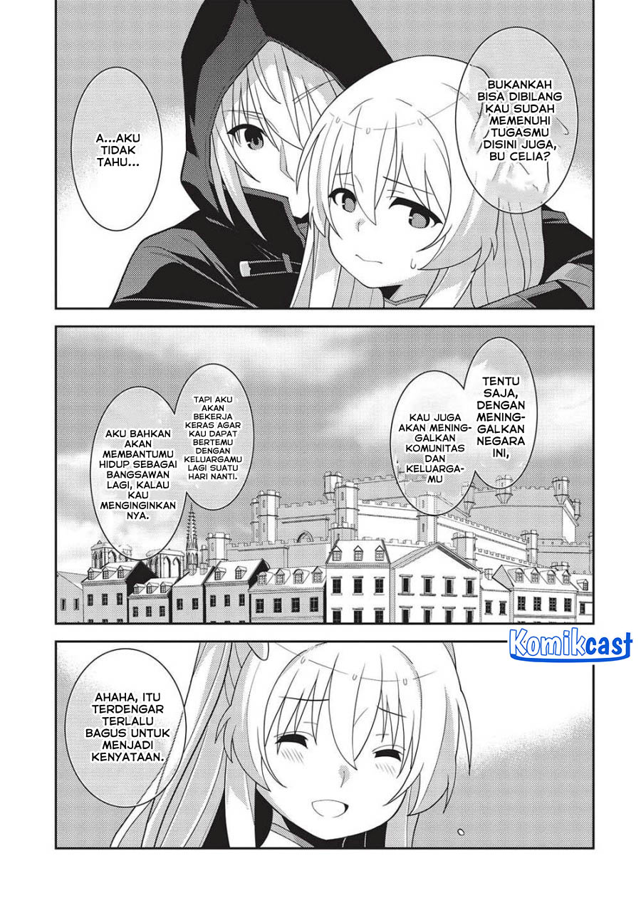 Seirei Gensouki (Minazuki Futago)