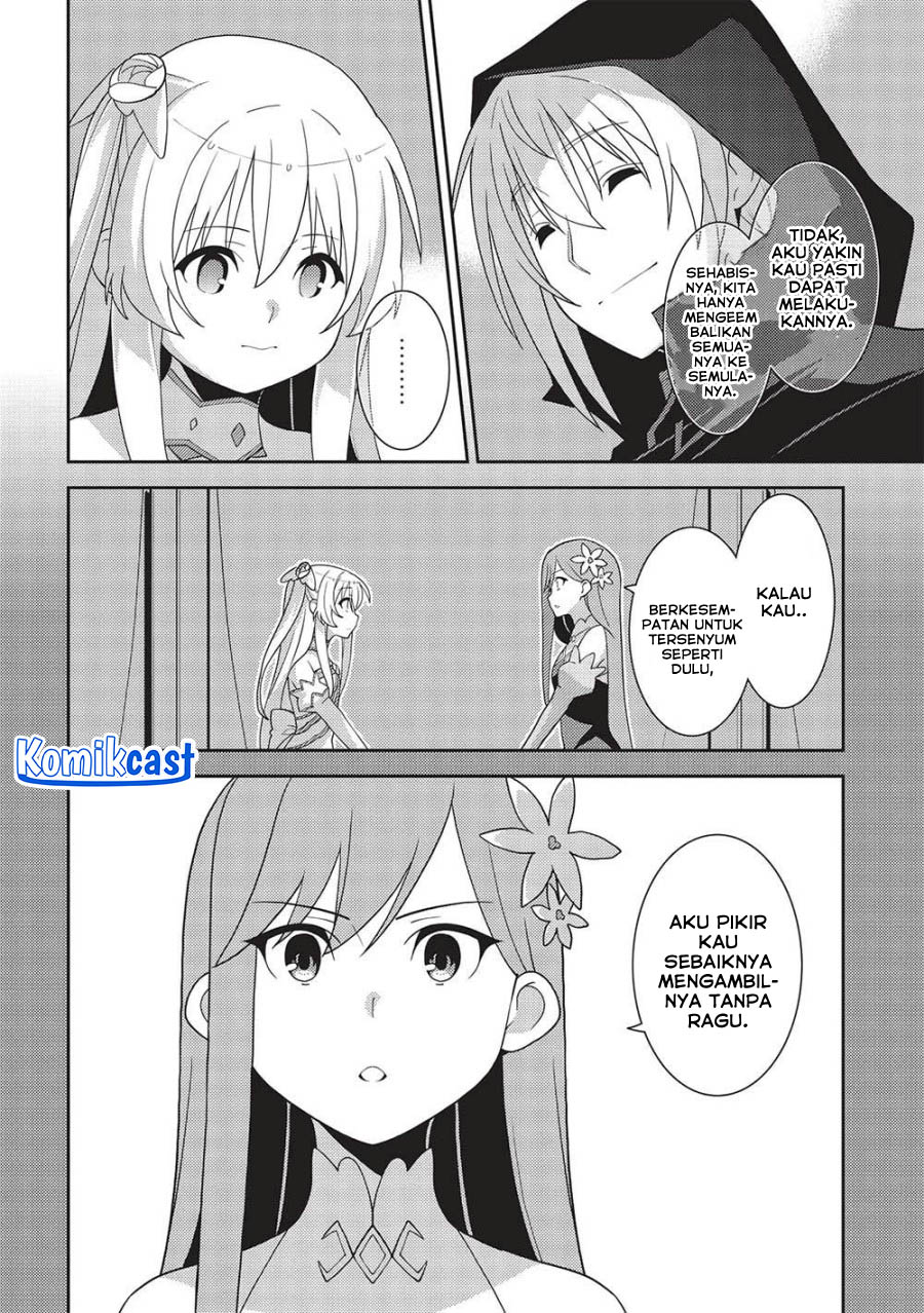 Seirei Gensouki (Minazuki Futago)