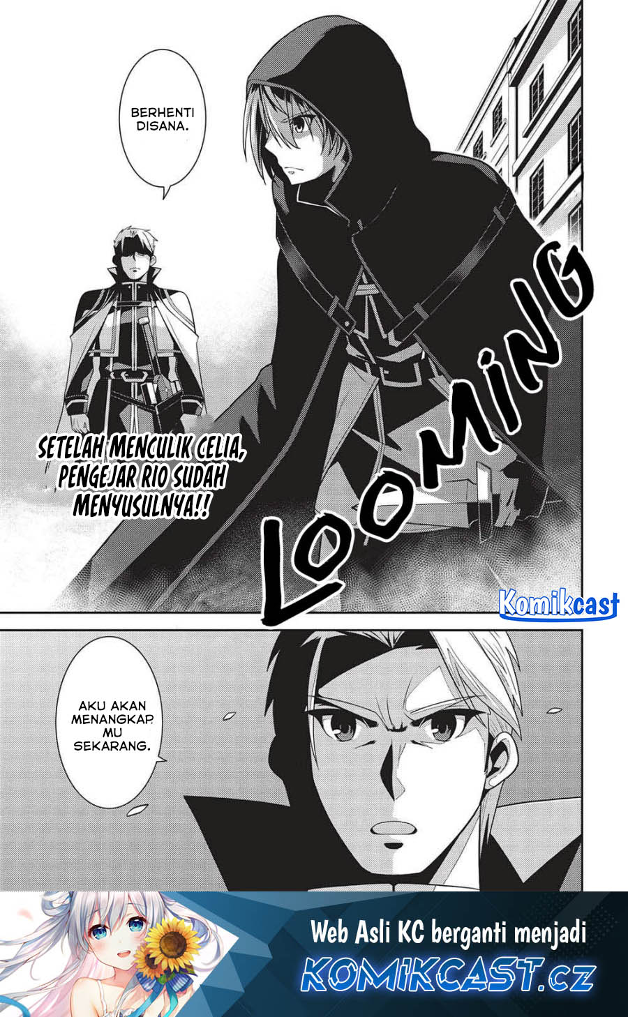 Seirei Gensouki (Minazuki Futago)