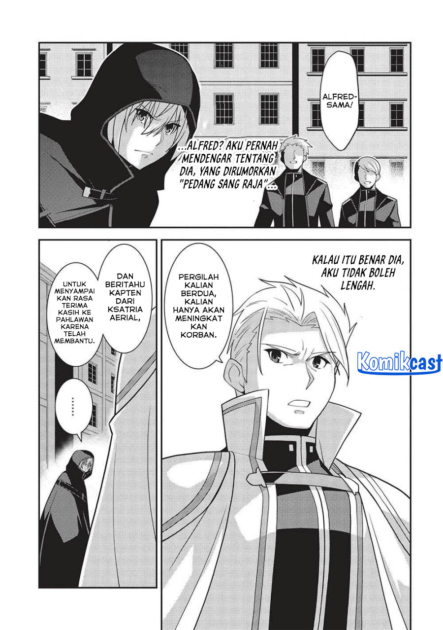 Seirei Gensouki (Minazuki Futago)
