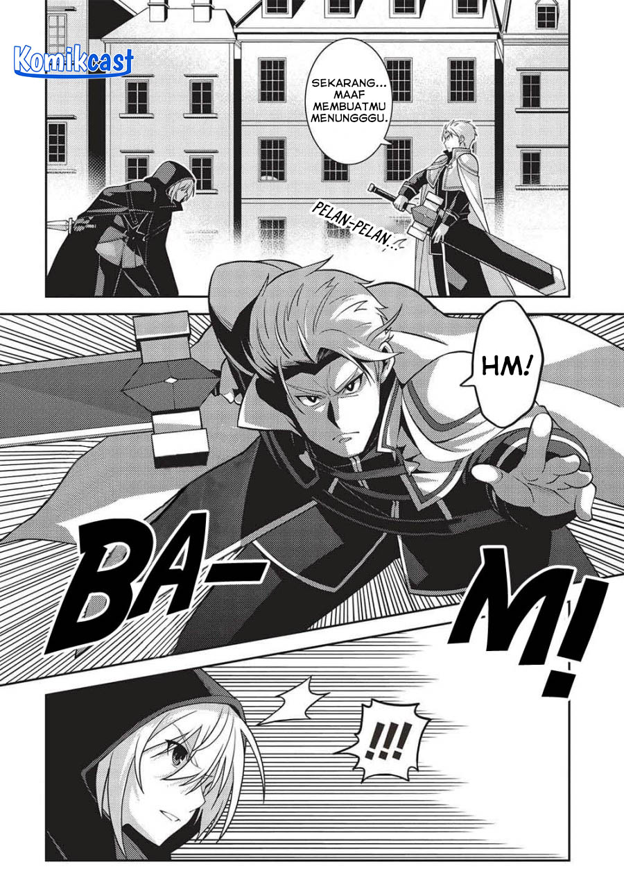 Seirei Gensouki (Minazuki Futago)