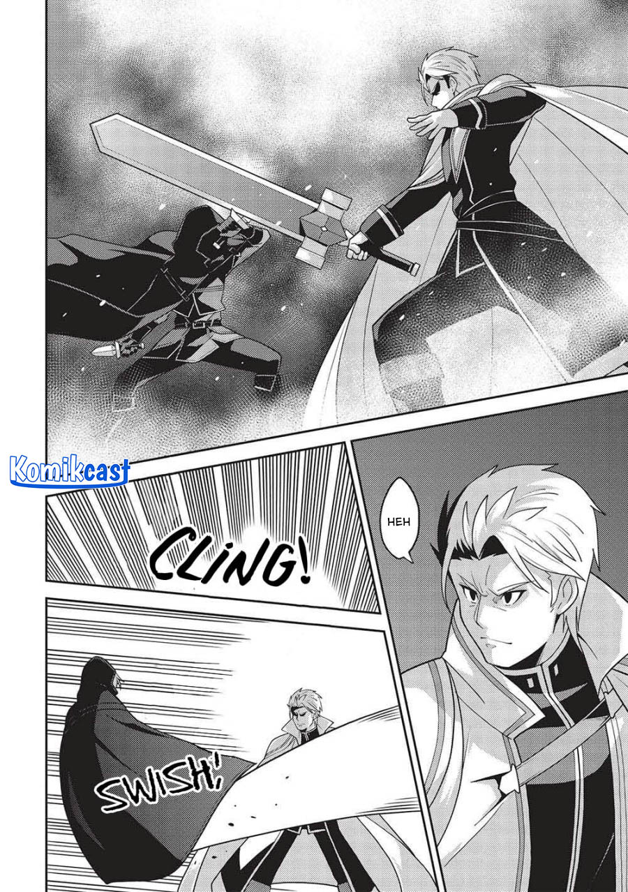 Seirei Gensouki (Minazuki Futago)