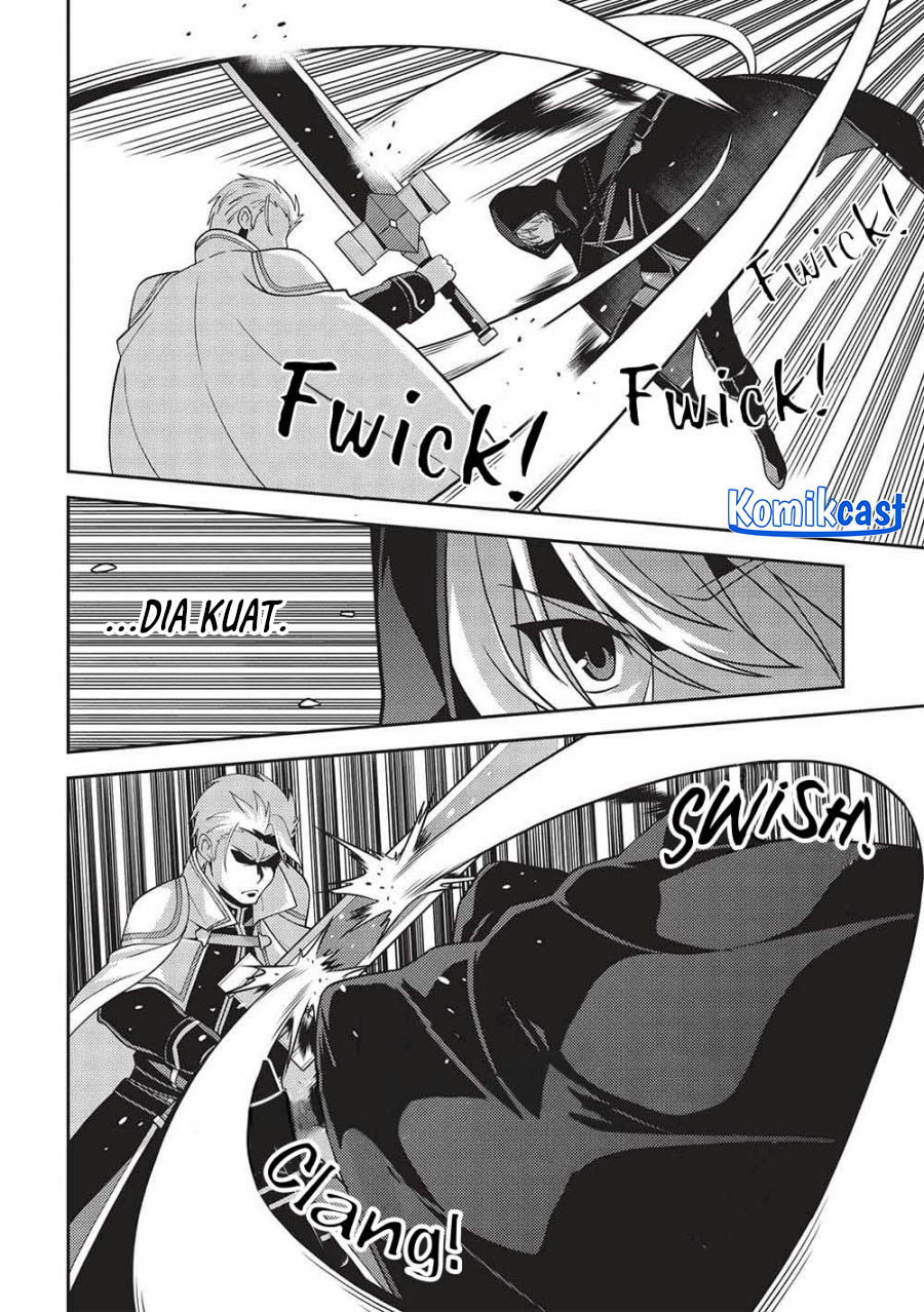 Seirei Gensouki (Minazuki Futago)