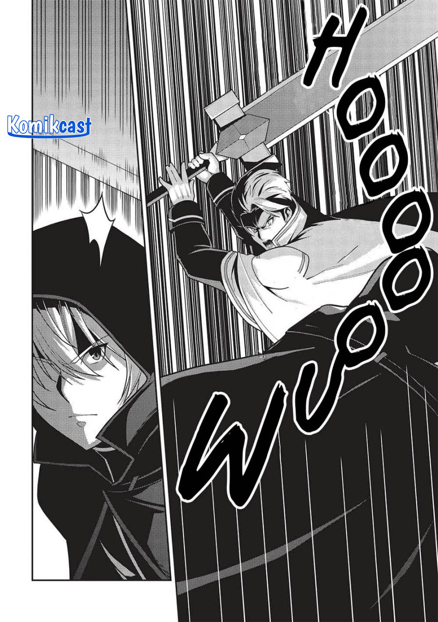 Seirei Gensouki (Minazuki Futago)