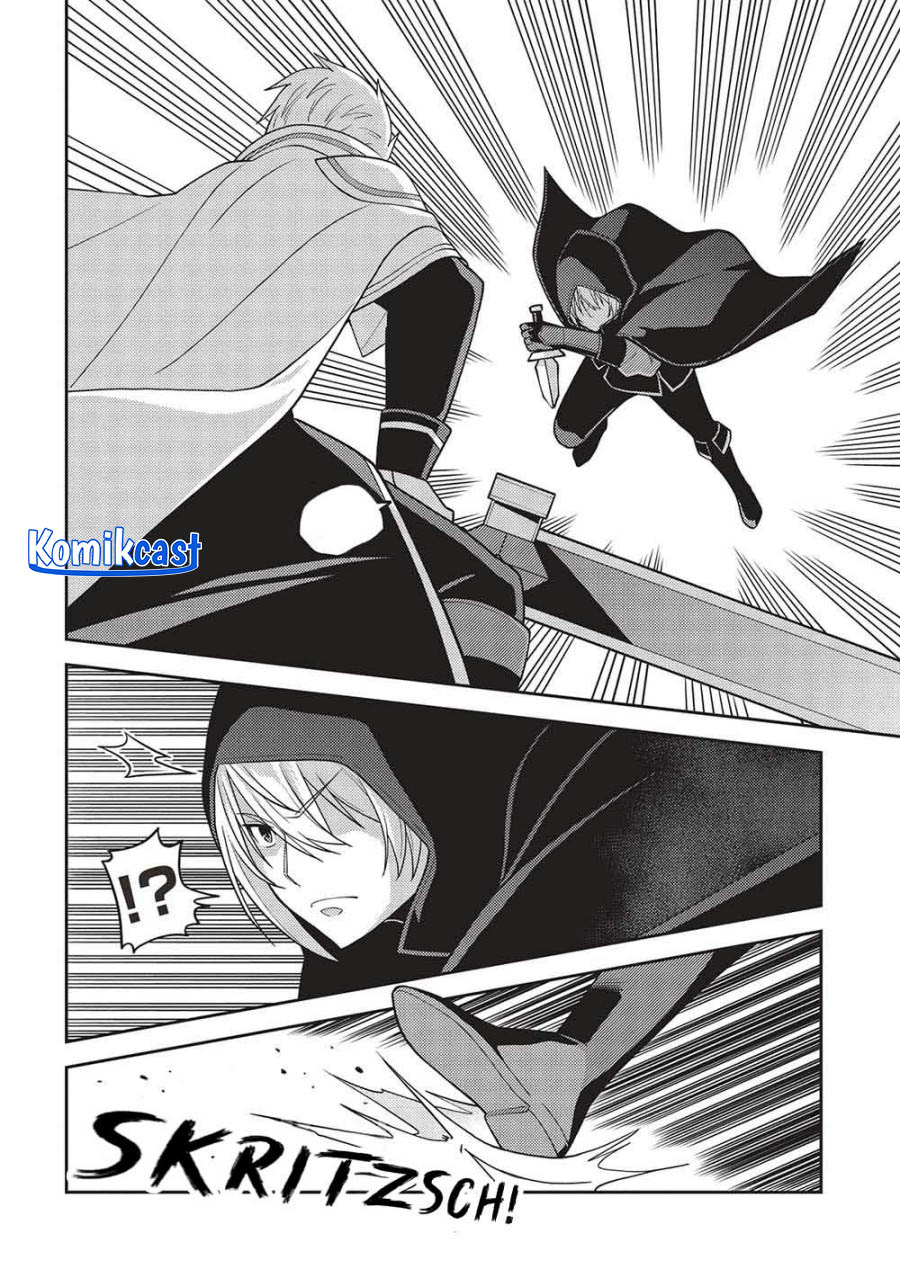 Seirei Gensouki (Minazuki Futago)
