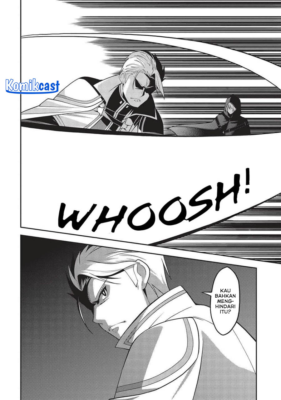 Seirei Gensouki (Minazuki Futago)