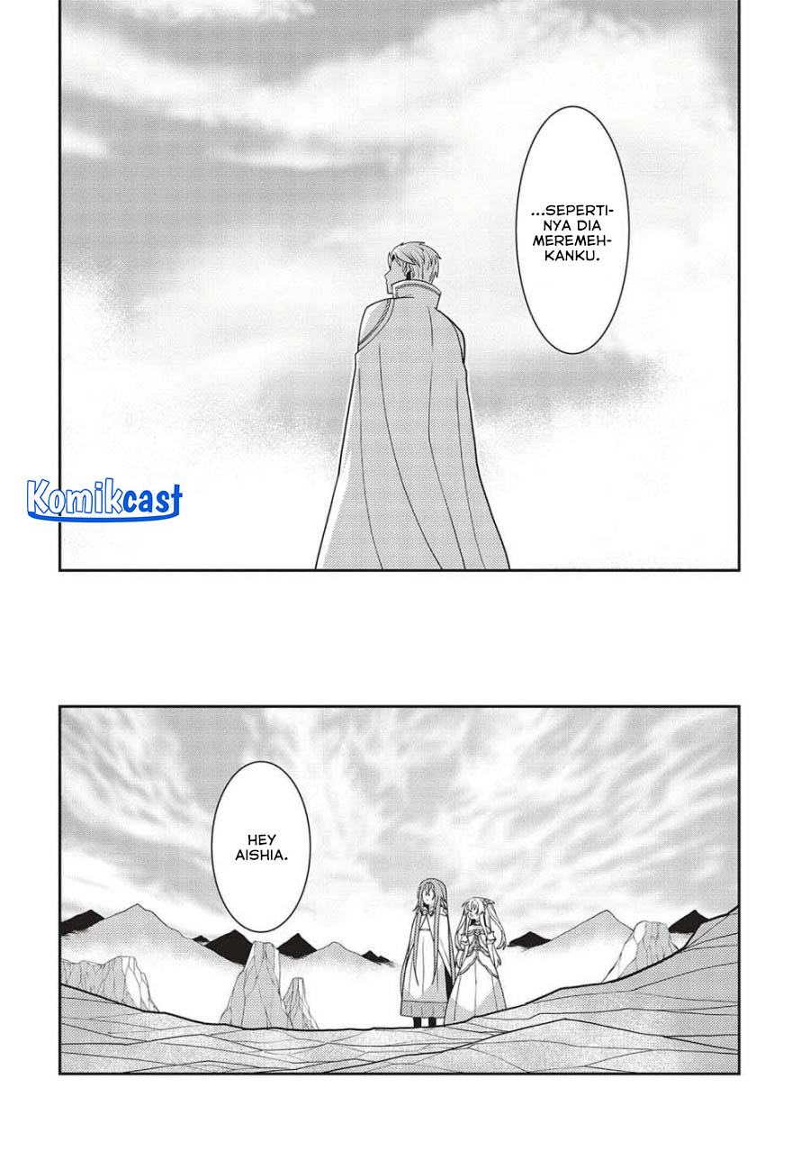 Seirei Gensouki (Minazuki Futago)