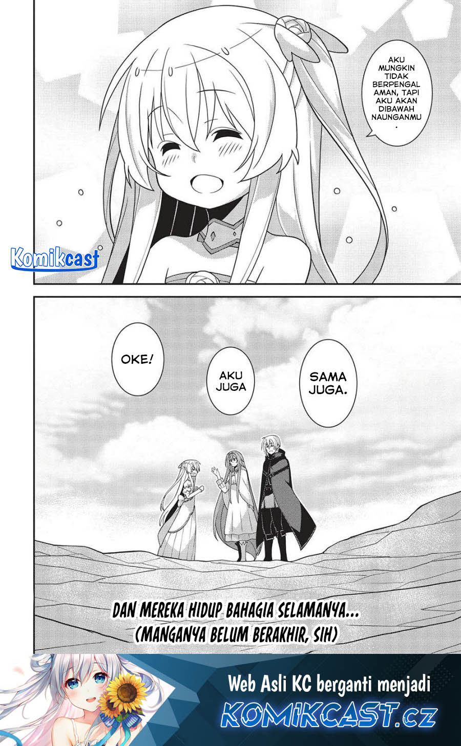 Seirei Gensouki (Minazuki Futago)