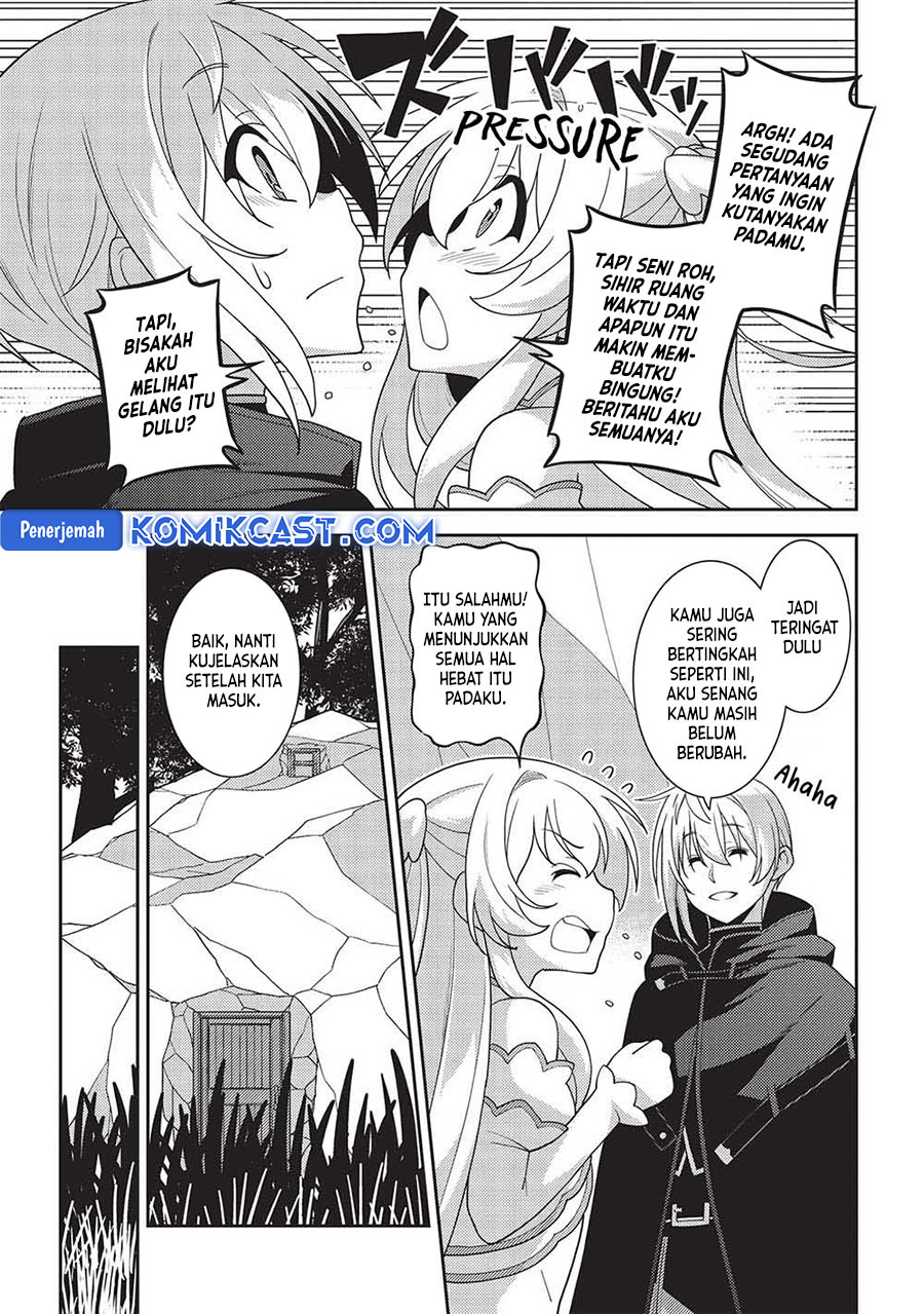 Seirei Gensouki (Minazuki Futago)