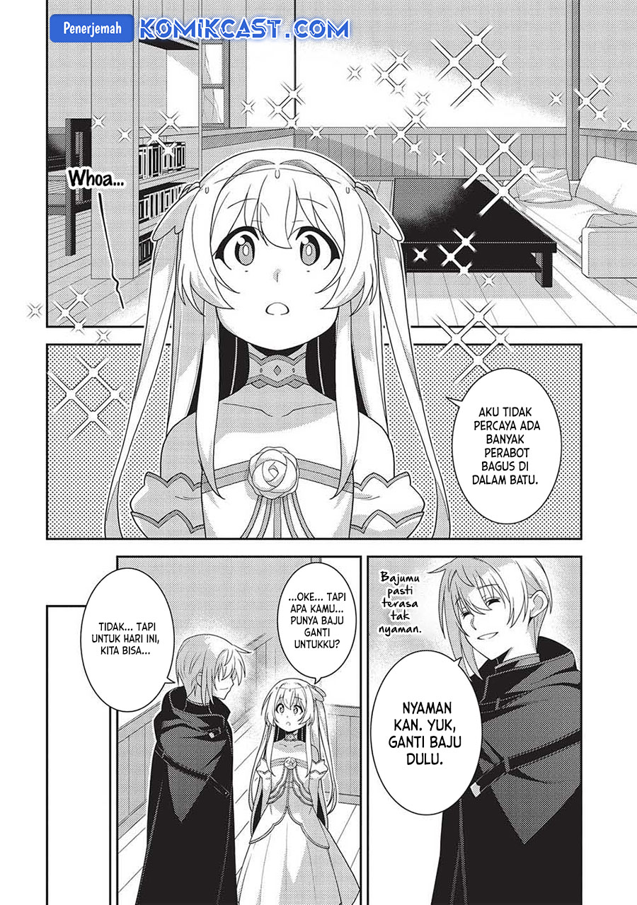 Seirei Gensouki (Minazuki Futago)