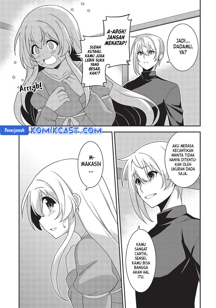 Seirei Gensouki (Minazuki Futago)